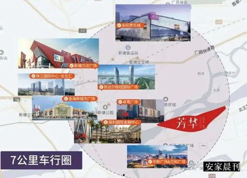 乐汇城最新消息爆料视频,揭秘神秘视频背后的惊人真相!